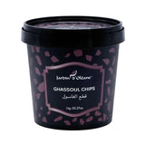 جاردن اوليان قطع الغاسول