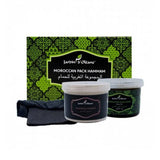 جاردن أوليان مجموعة الحمام المغربية بزيت الزيتون