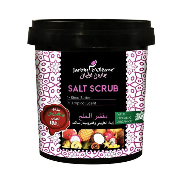 جاردن اوليان مقشر الملح بزبدة الكاريتي والتروبيكال سانت