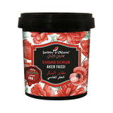 جاردن اوليان مقشر السكر بالعكر الفاسي