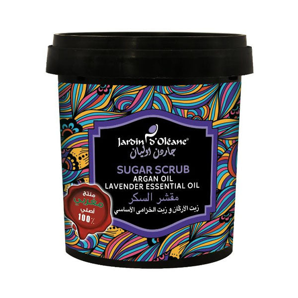 جاردن أوليان مقشر السكر بزيت الأركان والخزامى