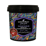 جاردن أوليان مقشر السكر بزيت الأركان والخزامى