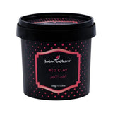 جاردن أوليان مسحوق الطين الأحمر