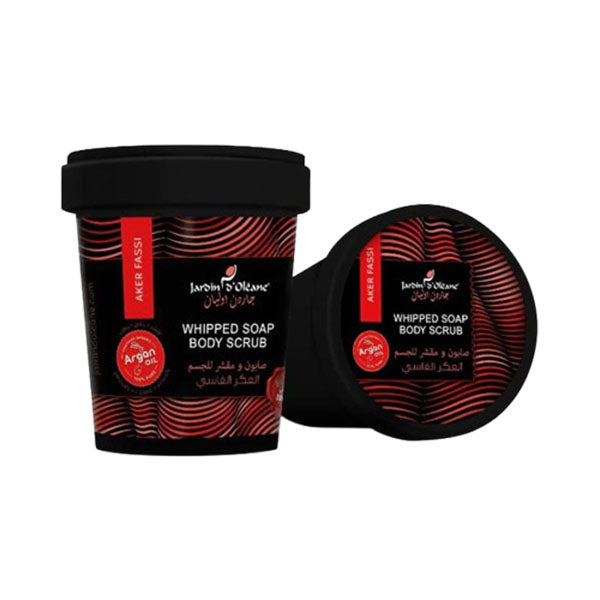 جاردن اوليان صابون ومقشر للجسم العكر الفاسي