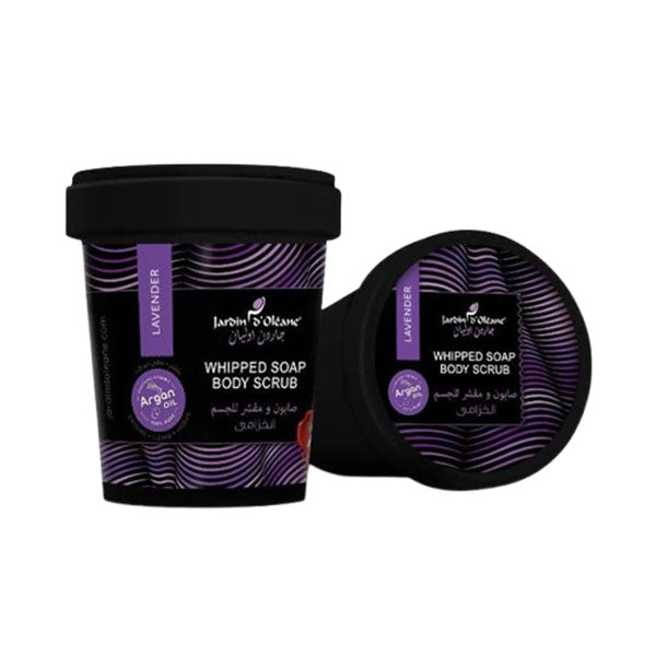 جاردن اوليان صابون ومقشر للجسم بالخزامى