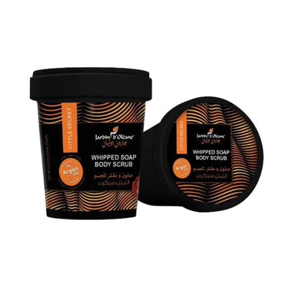 جاردن اوليان صابون ومقشر للجسم ليتل سيكرت
