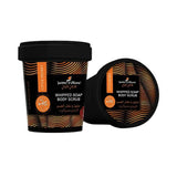 جاردن اوليان صابون ومقشر للجسم ليتل سيكرت