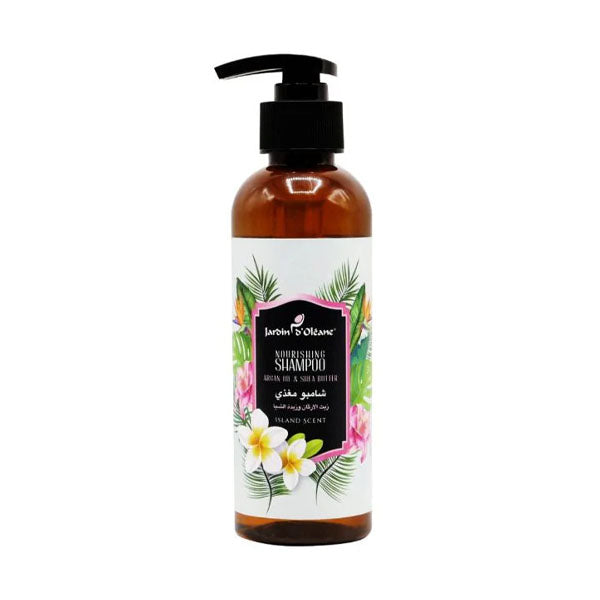 جاردن اوليان شامبو مغذي بزيت الارغان وزبدة الشيا