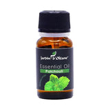 جاردن اوليان زيت عطري بزيت الباتشولي الأساسي 10مل.