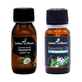 جاردن اوليان - زيت اكليل الجبل الأساسي + زيت الكوكو.