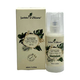 جاردن اورليان كريم النهار بزيت الارغان