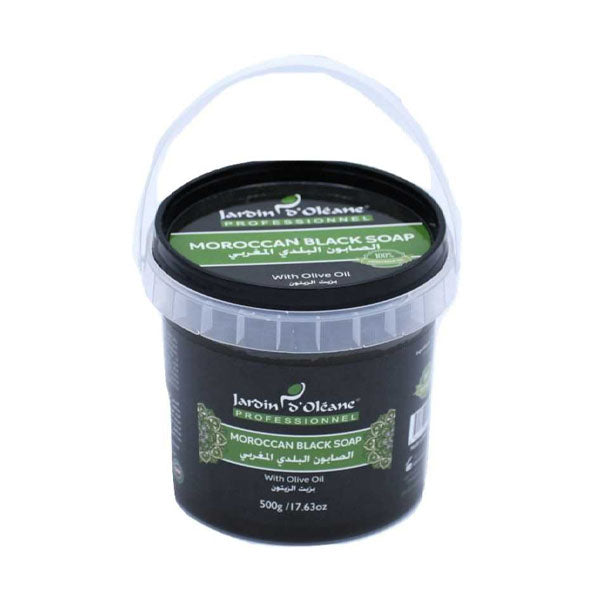 جاردن اورليان صابون بلدي مغربي بزيت الزيتون