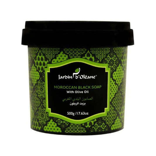 جاردن اورليان صابون بلدي مغربي بزيت الزيتون