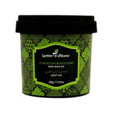 جاردن اورليان صابون بلدي مغربي بزيت الزيتون