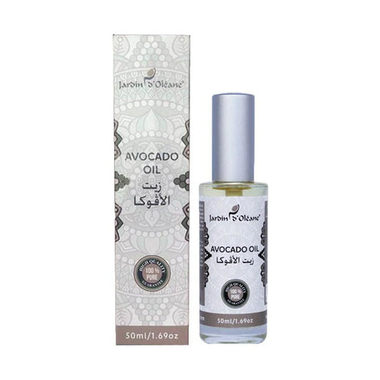 جاردن اورليان زيت الافوكادو
