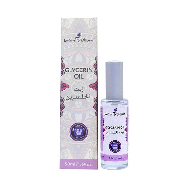 جاردن اورليان زيت الجلسرين