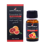 جاردن اورليان زيت الجريب فروت الأساسي 5 مل.