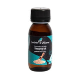 جاردن اورليان زيت التجميل بالسمسم