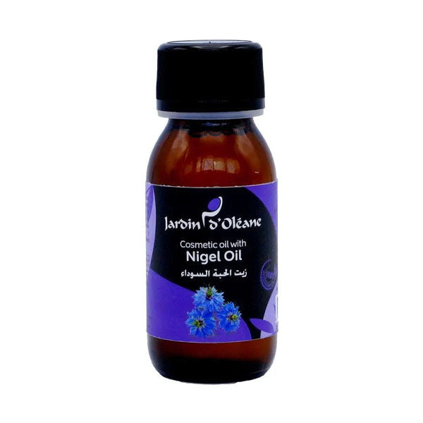 جاردن اورليان زيت التجميل بزيت الحبة السوداء