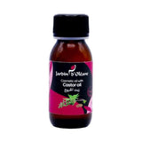 جاردن اورليان بزيت الخروع