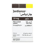 جارديانس 10 مجم 30 قرص.