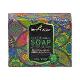 صابون جاردن أوليان بزيت الأرغان والطين الأحمر