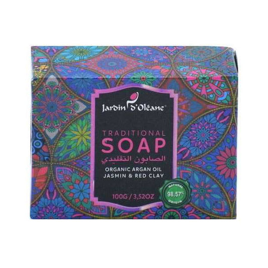 جاردن أوليان الصابون المغربي بزيت الأرغان والياسمين