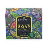 صابون مغربي جاردن أوليان بزيت الأركان والطين الأبيض