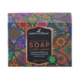 صابون مغربي جاردن أوليان بالأرغان والطين الأحمر