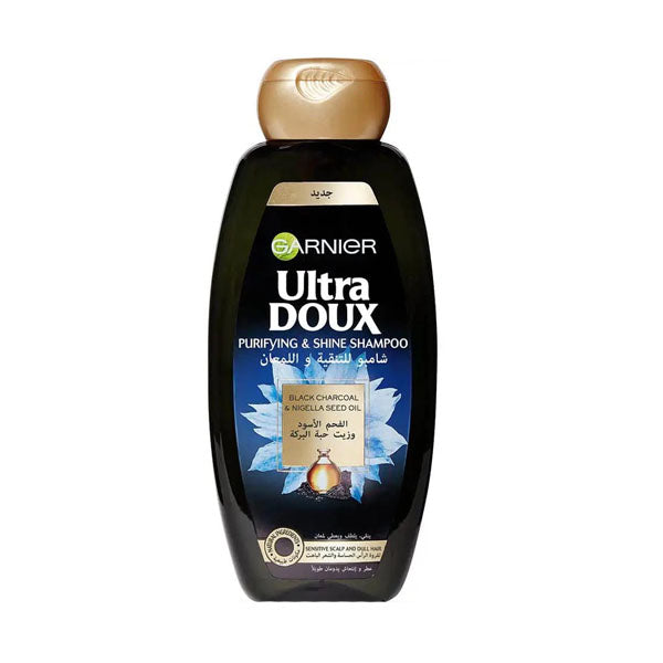 جارنييه الترا دو شامبو الفحم و زيت حبة البركة