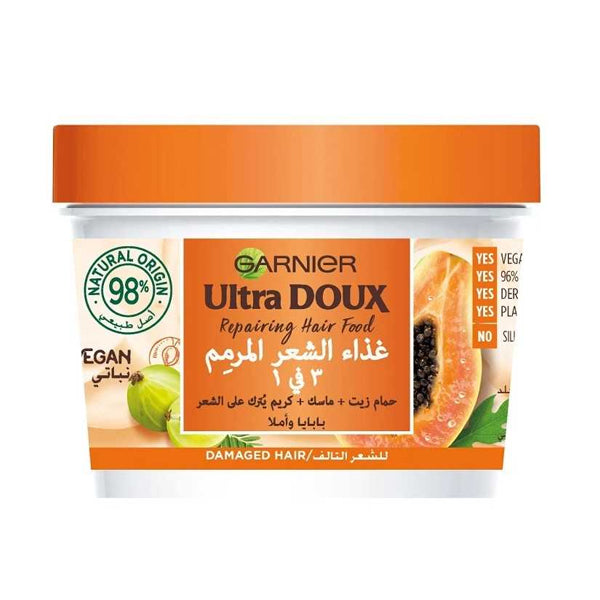 جارنييه الترا دوكس 3 في 1 البابايا والأملا