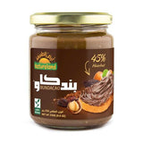 أرض الطبيعة بندكاو