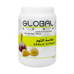 جلوبال ستار حمام زيت وماسك للشعر بالثوم