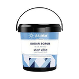 جلوبال ستار مقشر السكر الزيتي بالنيلة الزرقاء