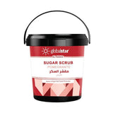 جلوبال ستار مقشر السكر الزيتي بالرمان