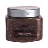 جلوبال ستار صنفرة سكر بالقهوة