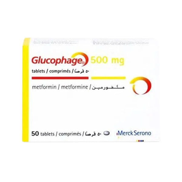 جلوكوفاج 500 مجم 50 قرص.