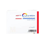 جلوكوفاج اكس ار 750 مجم 30 قرص | صيدلية.كوم.