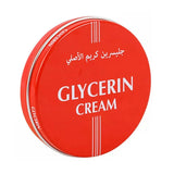 جلسرين كريم الاصلي