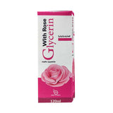 جلسرين سائل بالورد