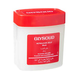 جليسوليد بتروليم جيلي بالمسك