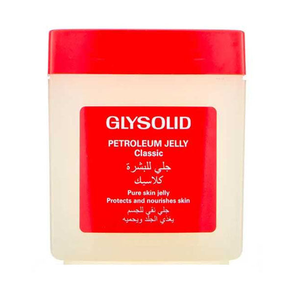 جليسوليد جلي للبشره كلاسيك
