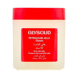 جليسوليد جلي للبشره كلاسيك