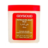 منتجات العناية بالبشرة جليسوليد جلي مسك 250 مل