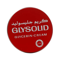 جليسوليد كريم