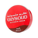 منتجات العناية بالبشرة جليسوليد كريم بالمسك 150 مل
