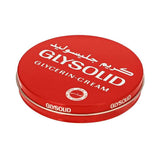 جليسوليد كريم الأصلي