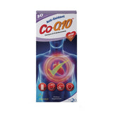 جمجوم فارما كو كيو 10 حجم 200 مجم 30 كبسولة.