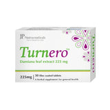 جمجوم فارما تورنيرو 225 ملجم 30 قرص.