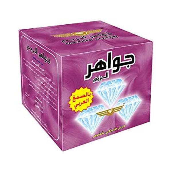 جواهر الريم حلاوة مزيلة للشعر بالصمغ العربي 500 جم.